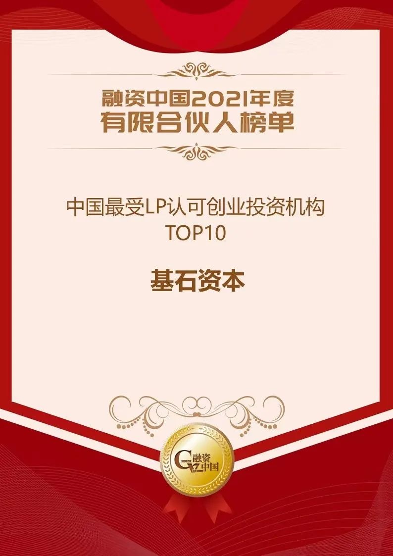 29141652869784_.pic.jpg 29141652869784_.pic.jpg