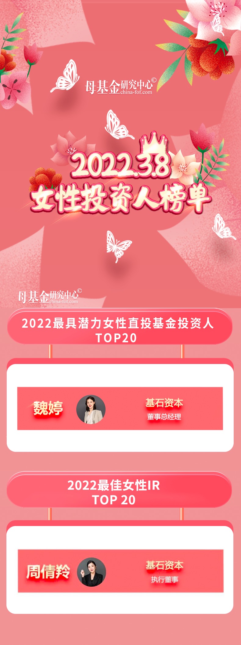 29491652929141_.pic.jpg 29491652929141_.pic.jpg