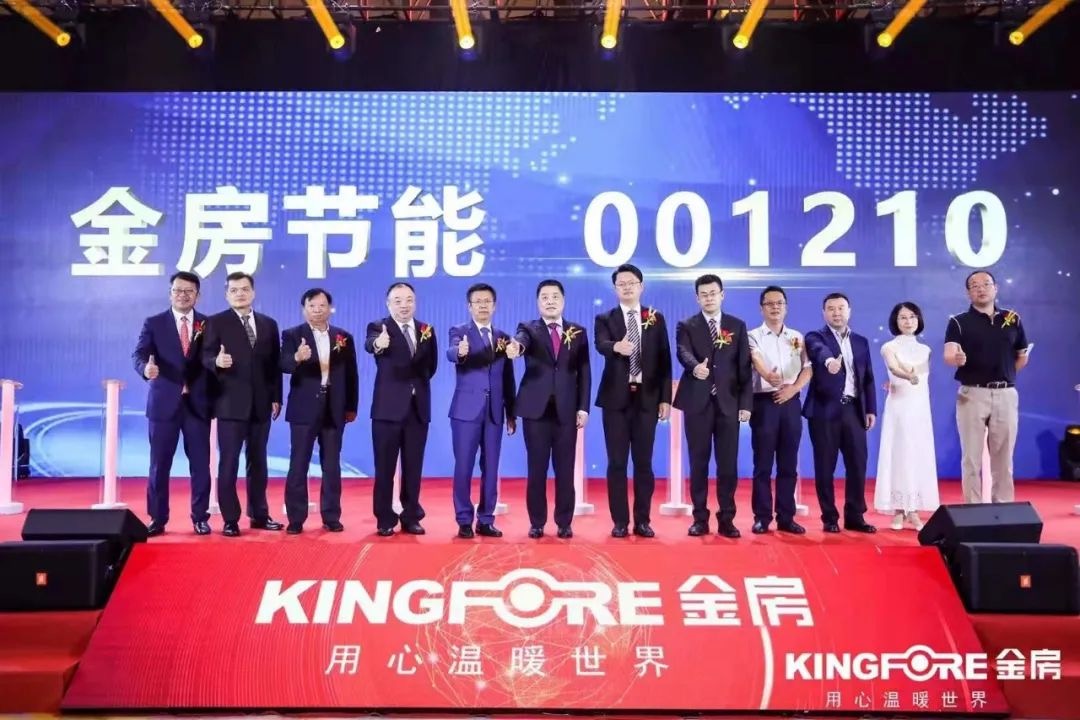 30171652939093_.pic.jpg 30171652939093_.pic.jpg