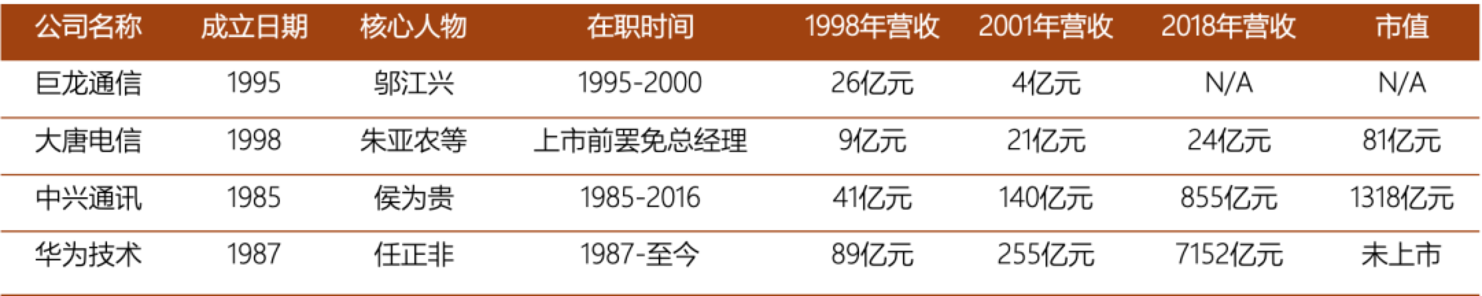 30981652941552_.pic.jpg 30981652941552_.pic.jpg