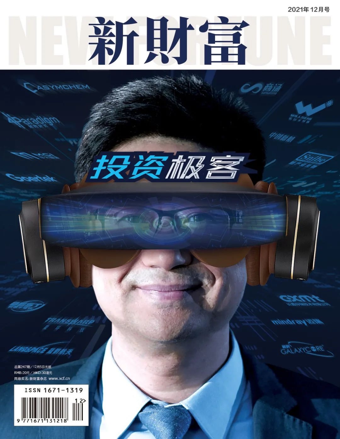 31111652943091_.pic.jpg 31111652943091_.pic.jpg