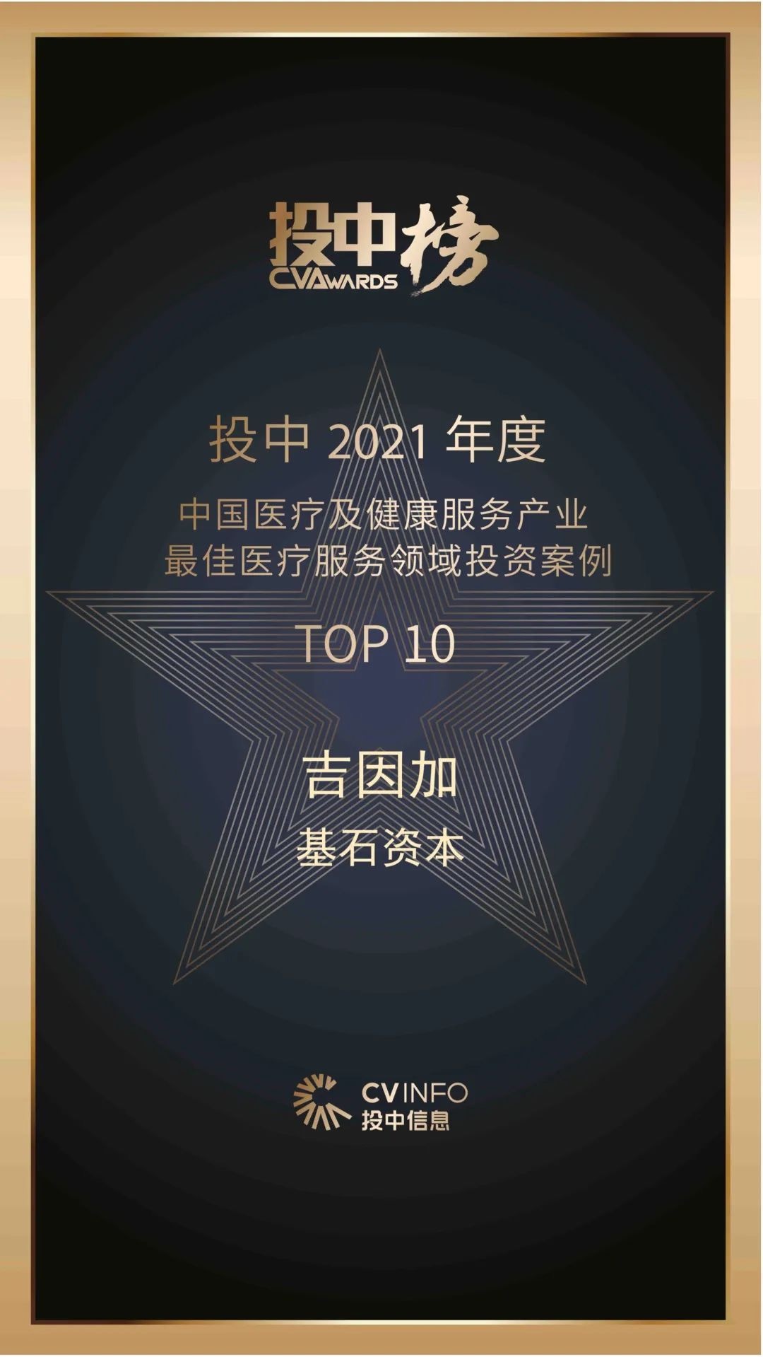 34081661915397_.pic.jpg 34081661915397_.pic.jpg