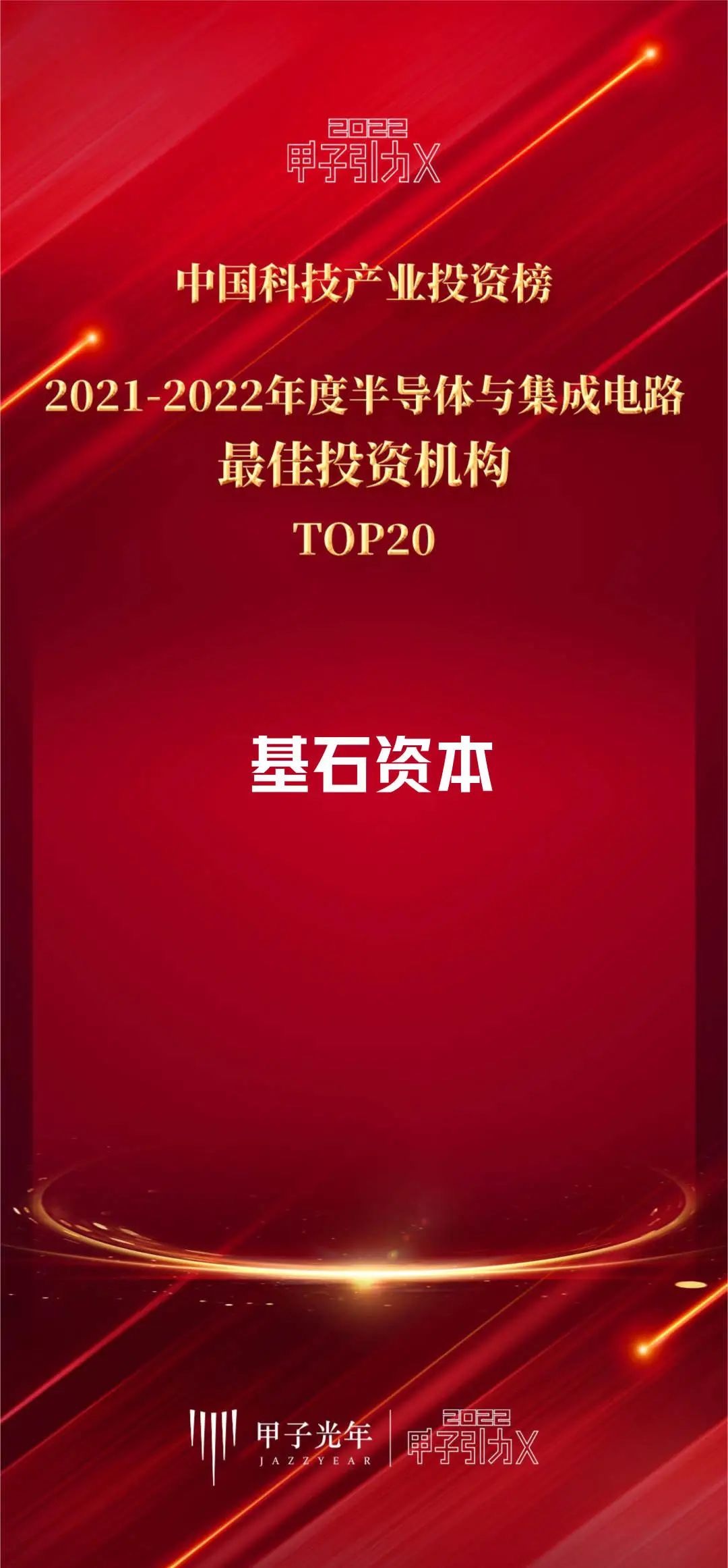 34481661941341_.pic.jpg 34481661941341_.pic.jpg