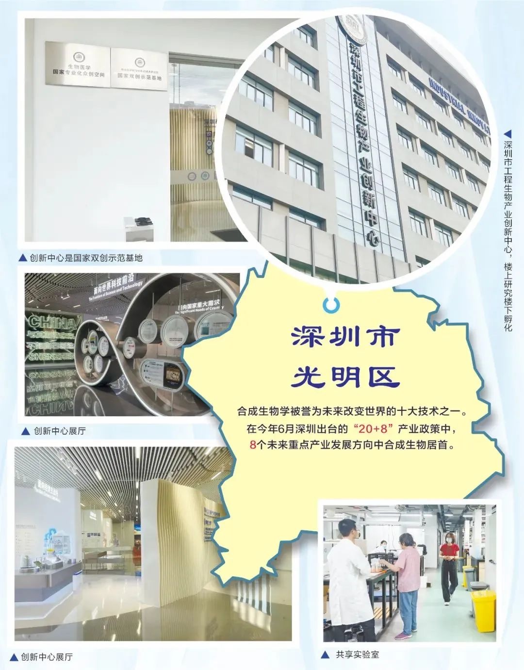 34521661941828_.pic.jpg 34521661941828_.pic.jpg