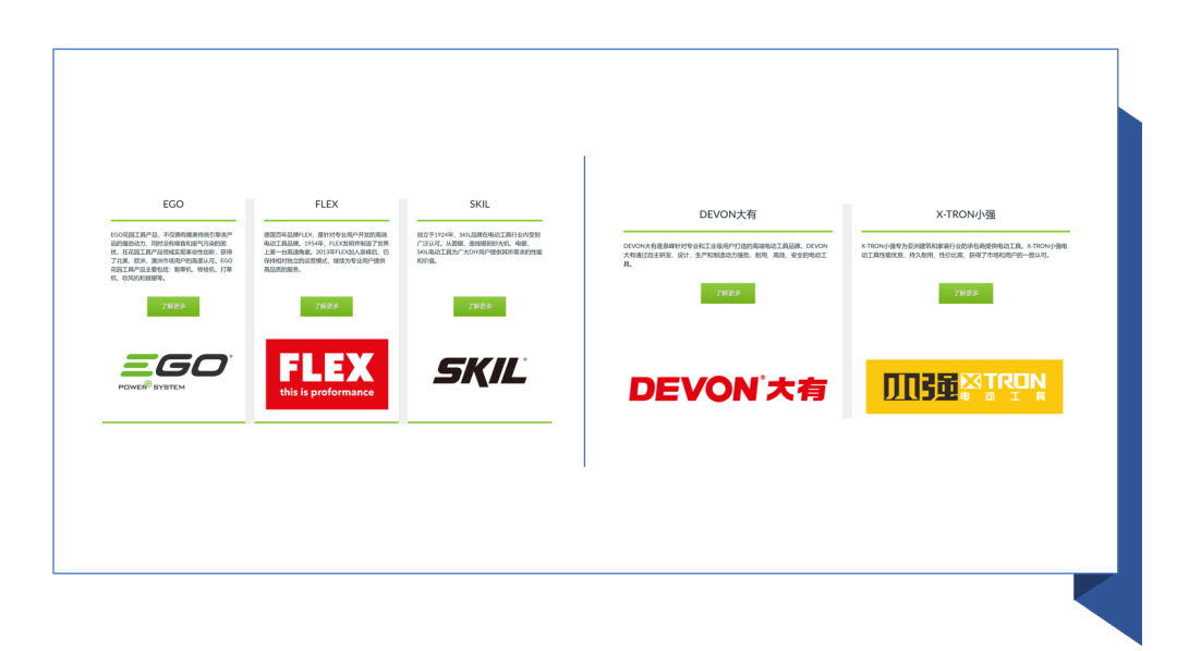 2011689326785_.pic.jpg 2011689326785_.pic.jpg