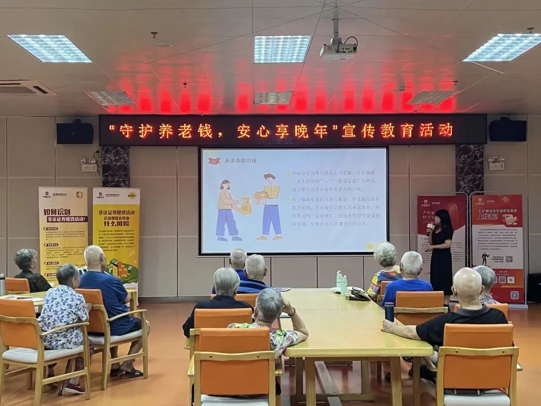 1701689750441_.pic.jpg 1701689750441_.pic.jpg