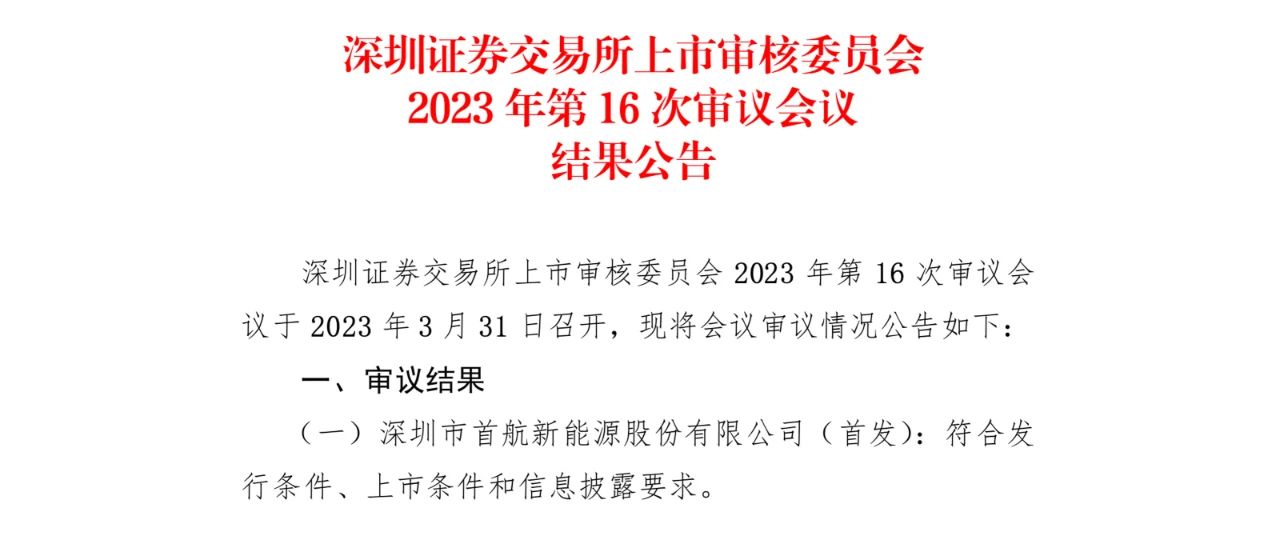 1831689833223_.pic.jpg 1831689833223_.pic.jpg