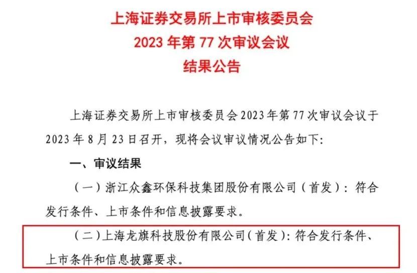 47081709547513_.pic.jpg 47081709547513_.pic.jpg